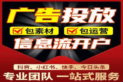 案例分享：推广竞价助力企业品牌升级