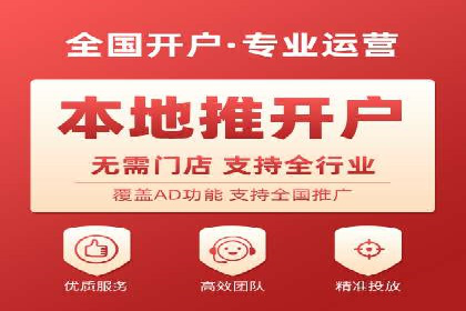 百度推广秘籍：提升品牌影响力的实战攻略